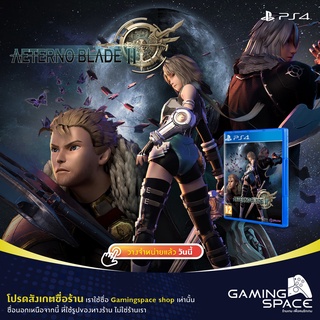 PS4 : มือ 1 Aeternoblade II (z1/us) Aeternoblade 2