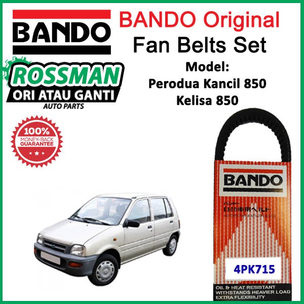 เข็มขัดพัดลม Perodua Kancil 850 / Kelisa 850 Bando 4PK715