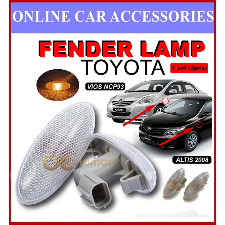 ( 1 ชุด ) Toyota Vios NCP93 Altis 2008-2012 ไฟสัญญาณโคมไฟบังโคลนพร้อมหลอดไฟสัญญาณ Lampu