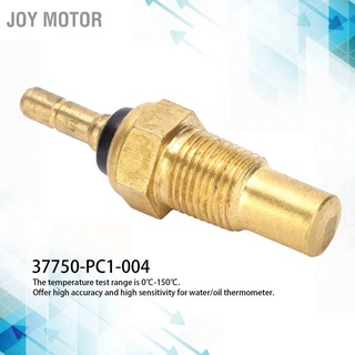 Joy มอเตอร์เซนเซอร์วัดอุณหภูมิน้ํา 37750-Pc1-004 สําหรับ Honda Accord/Civic/Prelude