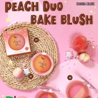 🌟ใหม่🌟 Sivanna Peach Duo Bake Blush ปัดแก้มพีชทูโทน HF5045