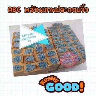 ABCภาพคำจับคู่52ชิ้น(ABCจิ๋ว0.5นิ้ว)📌 🅰️🅱️📌