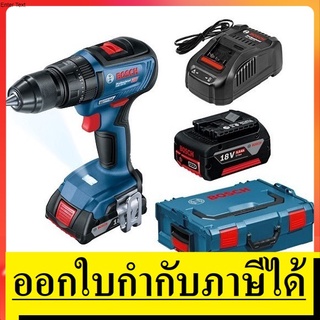 GSB18V-50 รุ่น 5AH x 2 ก้อน / 06019H5101 สว่านกระแทกไร้สาย  BOSCH  สินค้าเเท้รับประกันจากผู้เเทนจำหน่าย