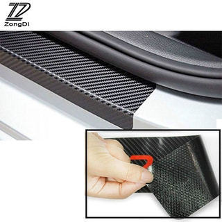 5D สติกเกอร์คาร์บอนไฟเบอร์ กันน้ำ สำหรับธรณีประตูรถ  5D Auto carbon fiber scratch strip protection pad