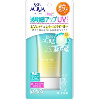 Limited Rohto Skin Aqua Tone UP UV Essence SPF50+PA++++