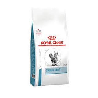 Royal Canin Feline Skin and Coat 3.5 kg. อาหารแมวเพื่อสุภาพขนและผิวหนังที่ดี