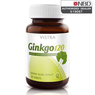 วิสทร้า สารสกัดจากใบแปะก๊วย (30 แคปซูล) VISTRA GINKGO 120 MG (30 CAPSULES) สมอง ความจำ