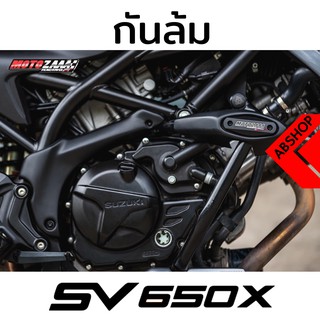 กันล้ม แคชบาร์ การ์ดข้างเครื่อง Crashbar SUZUKI SV650X