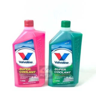 น้ำยาเติมหม้อน้ำ Valvoline super coolant 1 ลิตร