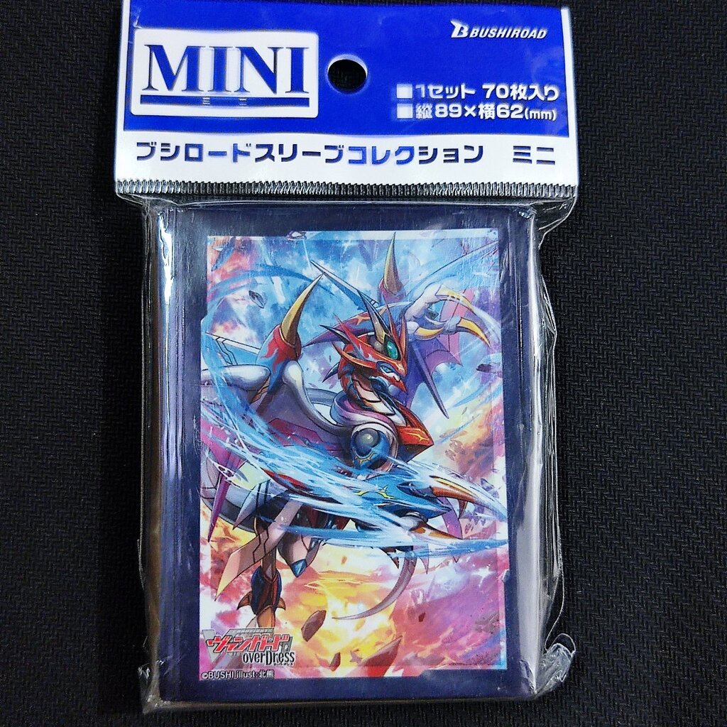 Bushiroad Sleeve Collection Mini Vol513 Cardfight Vanguard Over Dress Vairina Elgar 4838