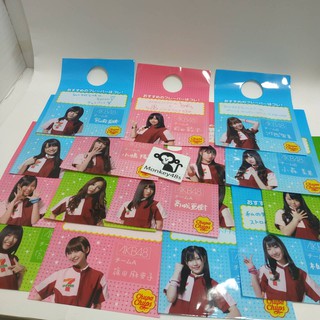 AKB48 ซองใส่อมยิ้ม Chupachups X AKB48 7/11