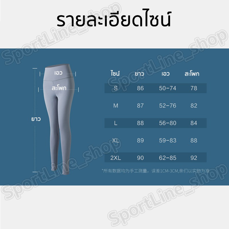 รูปภาพ 9