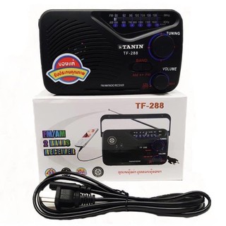 วิทยุธานินทร์TF288#พกพาง่าย#คลื่นชัด#ราคาถูก