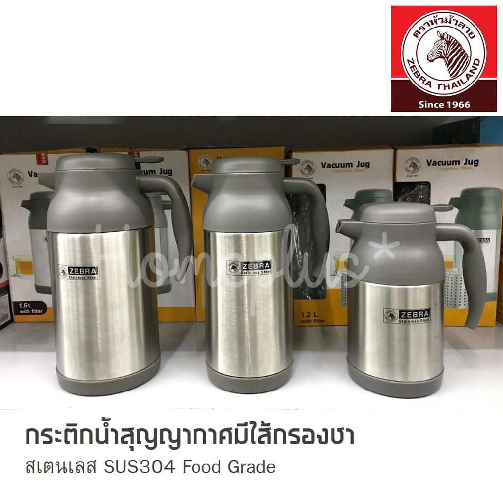 My Image 32