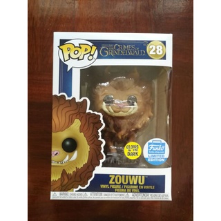 funko harry potter : Zouwu glows in the dark fantastic beasts โมเดล แฮร์รี่ พอตเตอร์