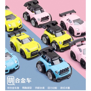 jk_garage 🚗🇯🇵 โมเดลรถเหล็ก รถการ์ตูน Nissan Skyline GTR R34 กระบะ ferrari lambo แลมโบ1:64 มีกล่อง รถเหล็ก ของขวัญ