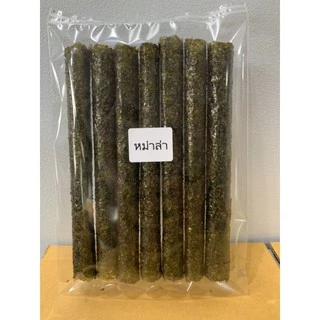 สาหร่ายม้วนอบกรอบ แบบม้วน 7 แท่ง 1ห่อ