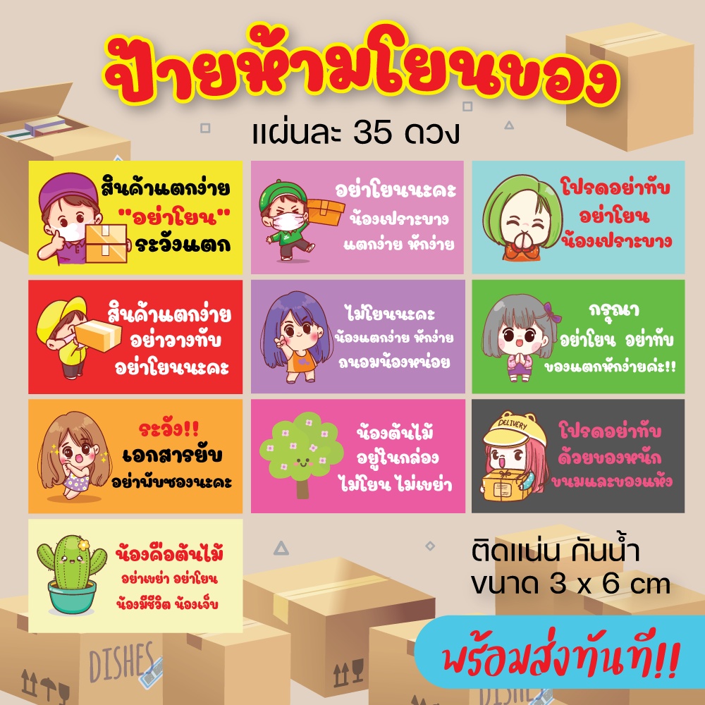 My Image 10