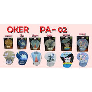 แผ่นรองเม้าส์พื้นผิวเรียบ OKER  PA-02