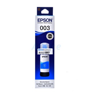 EPSON 003 C 65ml.........