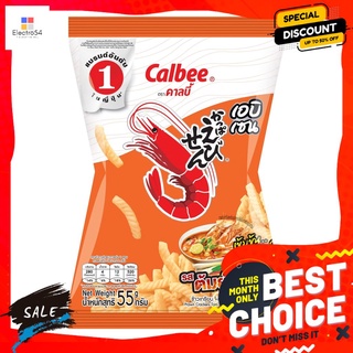 คาลบี้รสต้มยำกุ้งเข้มข้น 55 กรัม CALBEE TOM YUM 55 G.