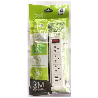 รางปลั๊กไฟ 3ช่อง 1 สวิตซ์ 2USB รุ่น SKU362 3M