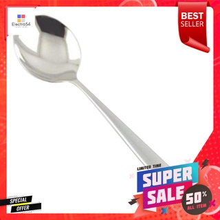 ช้อนซุปสเตนเลส TWIN FISH 532STAINLESS SOUP SPOON TWIN FISH 532