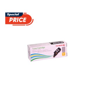 FujiXerox Supply Toner : CT202267 for Online 27-29 Jan 2021 Supply Last!  SKU 34808