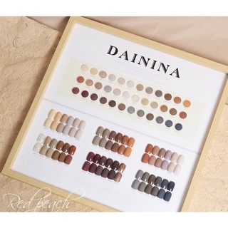 🇹🇭พร้อมส่ง🇹🇭สีเจล เอิร์ทโทน DAININA 36 สี ฟรีชาทสี