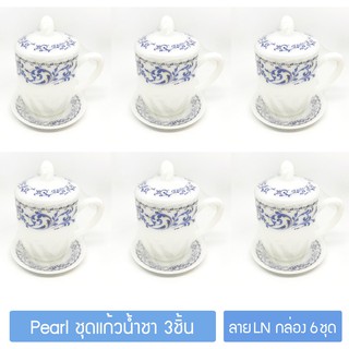 [กล่อง 6ใบ] แก้วมุก 14ออนซ์ แก้วน้ำชา ชุดเหยือกชา 3ชิ้น PEARL Opal Glass  Coffee Tea Mug