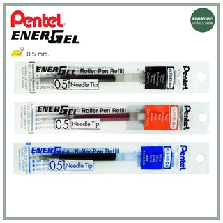 ไส้ปากกา Pentel ENERGEL LRN-5 0.5 mm.