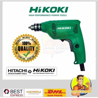 HIKOKI สว่านไฟฟ้า 6.5มม.(HITACHI) D6VA สว่านมือฮิตาชิ 6.5มม สว่านฮิตาชิ 6.5มม. สว่าน2หุนฮิตาชิ สว่านไฟฟ้าหมุนซ้าย-ขวา