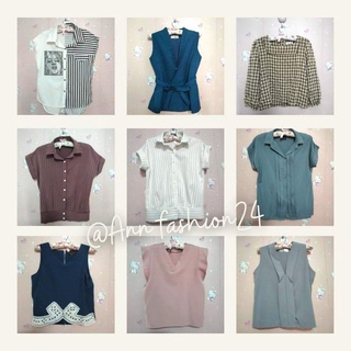 เสื้อผ้าแฟชั่นมือสอง เสื้อผ้ามือ2 และบางตัวมือ 1 ราคาถูกๆ มีทั้งแบรนด์และแฟชั่น ชุดทำงาน