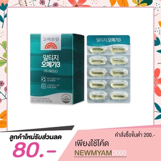 Korea Eundan Fish Oil Omega 3 โคเรียอึนดันน้ำมันปลา โอเมก้า 3 [ 60 เม็ด ]