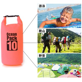 Ocean Pack 10/20L 8colors กระเป๋ากันน้ำ ถุงทะเล ถุงกันน้ำ กระเป๋ากันน้ำ ทนน้ำได้ดี มีสายสะพาย