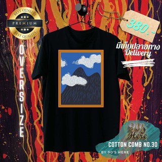 [S-5XL] เสื้อยืด ลายงาน ART ภาพวาด ทรงโอเวอร์ไซด์ แฟชั่น Cotton Comb 30 พรีเมี่ยม เนื้อผ้าดี หนานุ่มกว่า แบรนด์ 90 is He