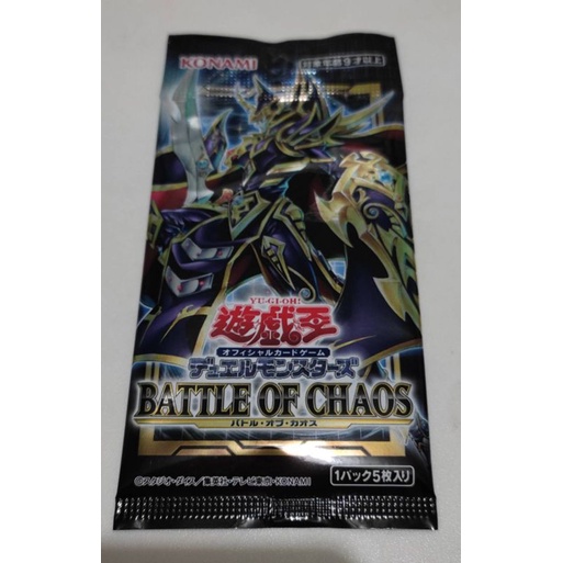BATTLE OF CHAOS (yugiohของแท้)​