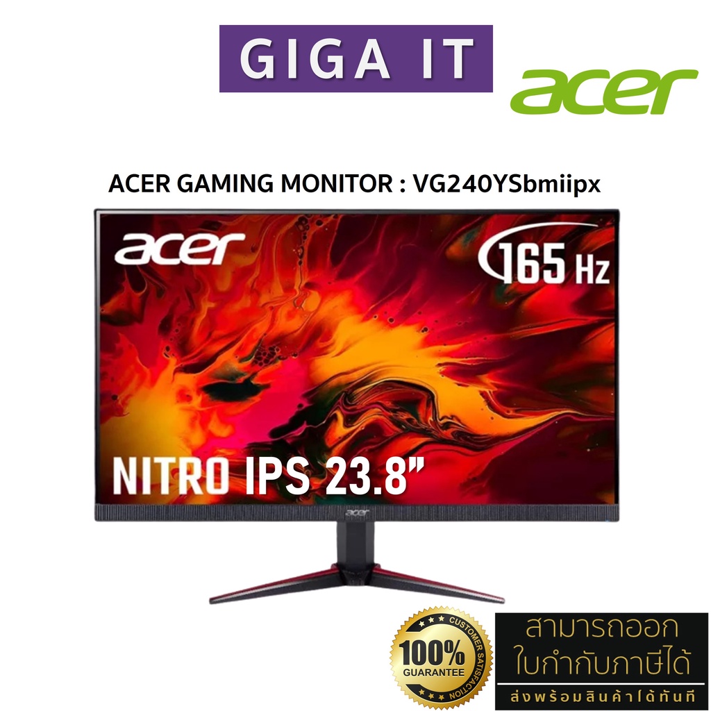 ACER Monitor รุ่น VG240YSbmiipx 23.8 IPS (1080p HDMIDPSPK) 165Hz sRGB ...