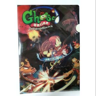 แฟ้มใส่เอกสาร​ ลายเกมส์​ ​Ghost​ online เหมาะสำหรับสะสม