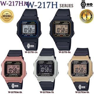 CASIO Standard นาฬิกาข้อมือ สายเรซิ่น รุ่น W-217H-1 W-217H-9A W-217HM-5  W-217HM-9 แท้ ประกัน1ปี