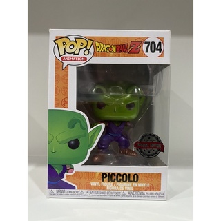 Funko Pop Dragon Ball Z Piccolo (Metallic) Exclusive 704