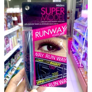 Mistine Super Model Runway Mascara มิสทีน มาสคาร่า มาสคาร่าขนตายาว เครื่อง สำอาง มาสคาร่าในตำนาน มาสคาร่าตัวแม่