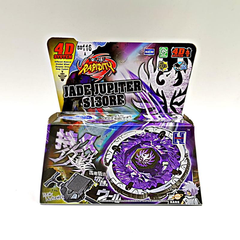 ลูกข่าง เบย์เบลด 4D BEYBLADE รวม คละ แบบ