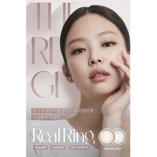 Olens พร้อมส่ง `♡̷̷̷รุ่นReal Ring (รายวัน)