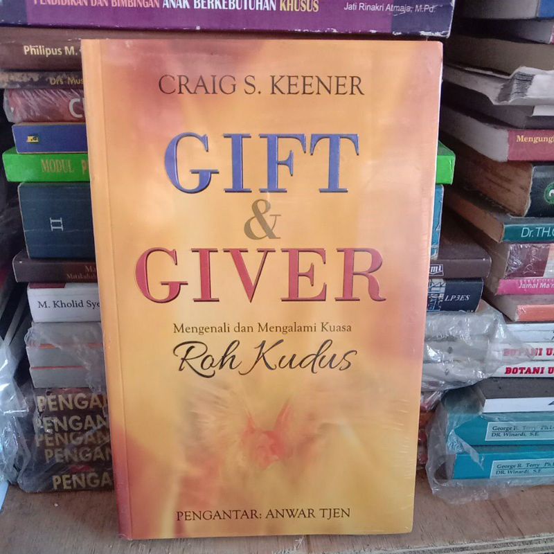 ปฏิเสธและเข้าใจพลังของวิญญาณ Kudus