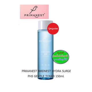 Primanest Birdnest Hydra Surge pH5 Gentle Toner(89904)พรีมาเนสท์ เบิร์ดเนสท์ ไฮดรา เสิร์จ พีเอช 5 เจนเทิล โทนเนอร์ 89904