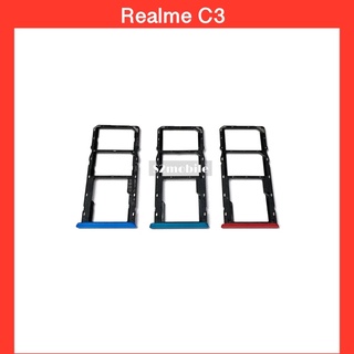 ถาดซิม Realme C3 I ถาดใส่ซิม I Sim Tray.