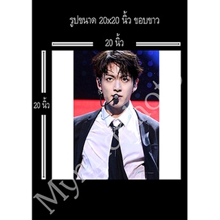 อัดรูปล้างรูปขนาด20x20นิ้วราคาถูกมีให้เลือก3แบบ