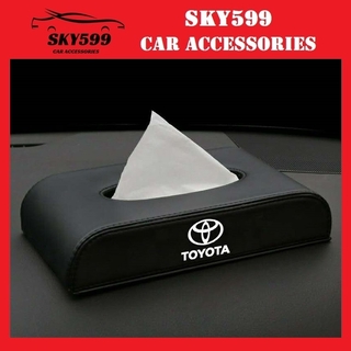 กล่องทิชชู่หนัง สําหรับรถยนต์ Toyota