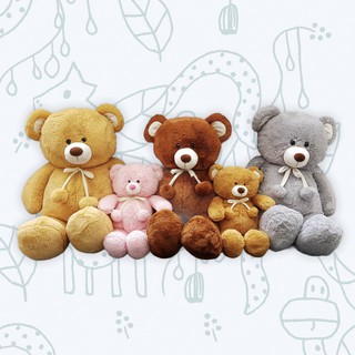 ตุ๊กตาหมีจีโอ ผ้าเเองโกล่า Stuffed Bear (Gio Angola) ขนาด 50" (นิ้ว)